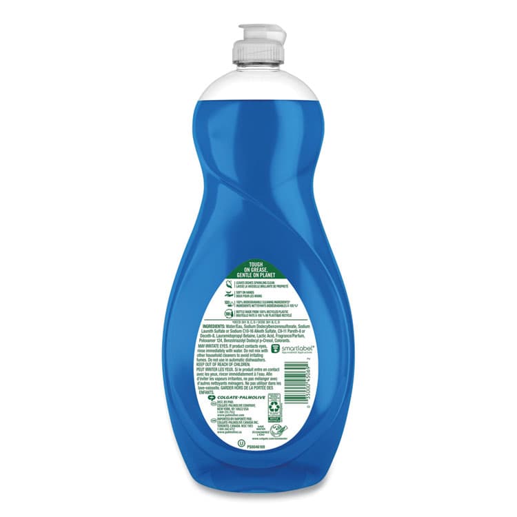 COLGATE PALMOLIVE, IPD. Oxy Dishwashing Liquid, Fresh Scent, 32 oz Bottle, 9/Carton (CPCUS04273CT) thumbnail 2